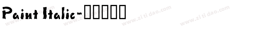 Paint Italic字体转换